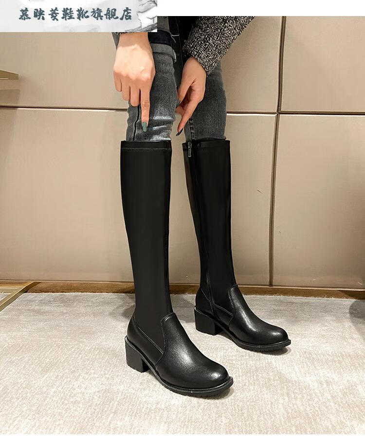 马靴女长靴高跟不过膝靴子女冬季中长款冬天穿的长筒靴新款秋冬加绒