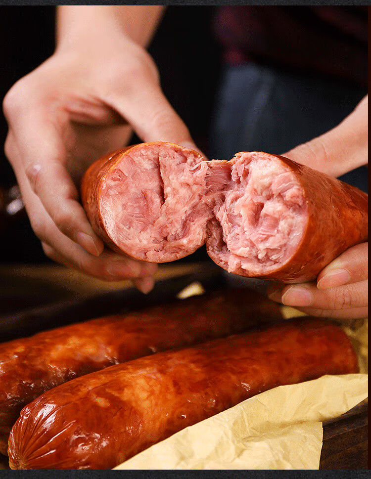 青岛老火腿400g正宗手撕老式火腿肠纯瘦腱子肉烟熏精瘦肉开袋即食 老