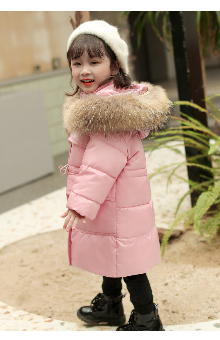 羽绒服女童202新款中长款女孩冬装中小童童装加厚外套洋气以纯粉色