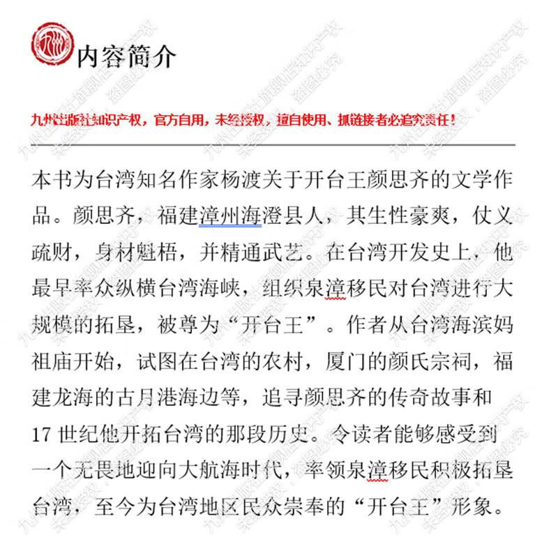 1c191ae6d3484c07.jpg
