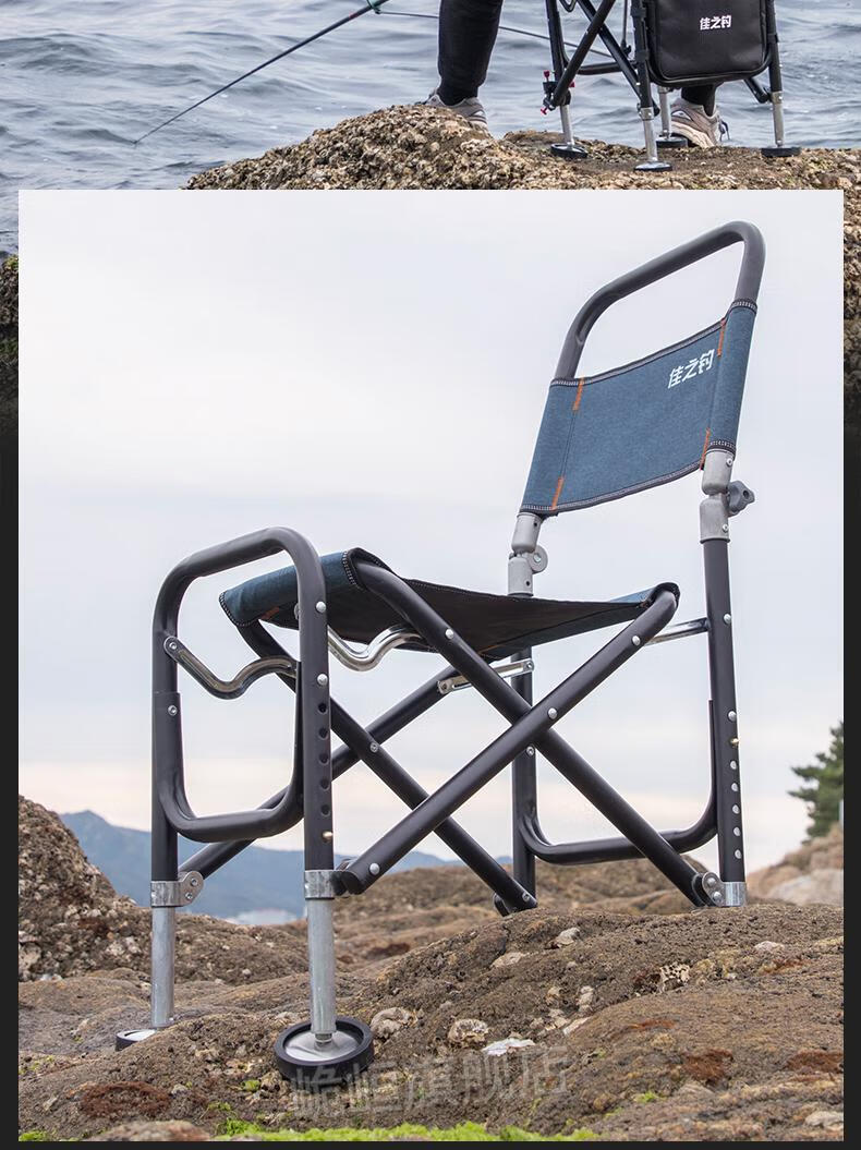 新款连球钓椅新款钓椅多功能钓鱼椅座椅折叠便携台钓椅子野钓全地形可