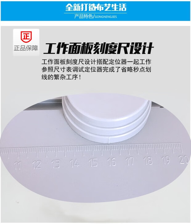 窗帘打孔机电动 窗帘打孔器 开孔器 打空器新款 如意二代加强款  尺寸