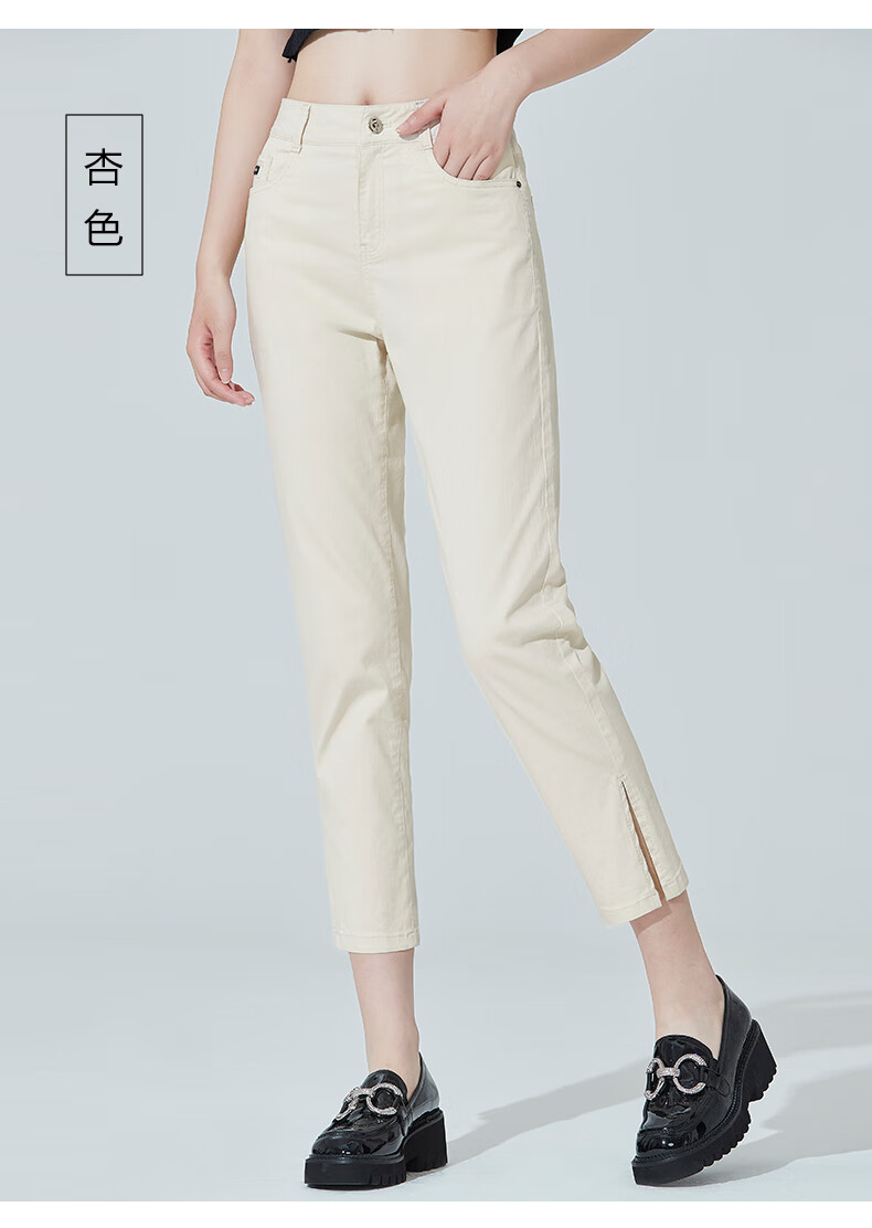 百斯盾修身八分裤女装休闲裤典雅时尚2021秋季新款简约女裤子黑色27