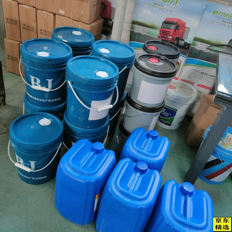 散装煤油 航空煤油工业级航空煤油无色桶装25l 25l/桶 10升航空煤油