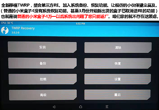 小米(mi)米家通用盒子4s优化wifi网络电视机顶盒高清语音5g海外3d家用