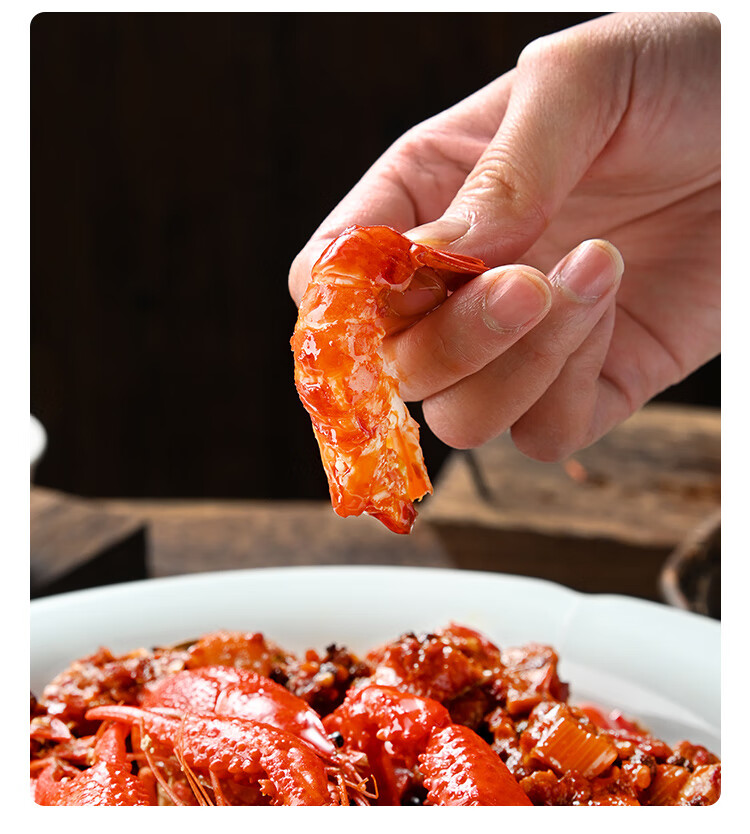 贾国龙功夫菜麻辣小龙虾1.