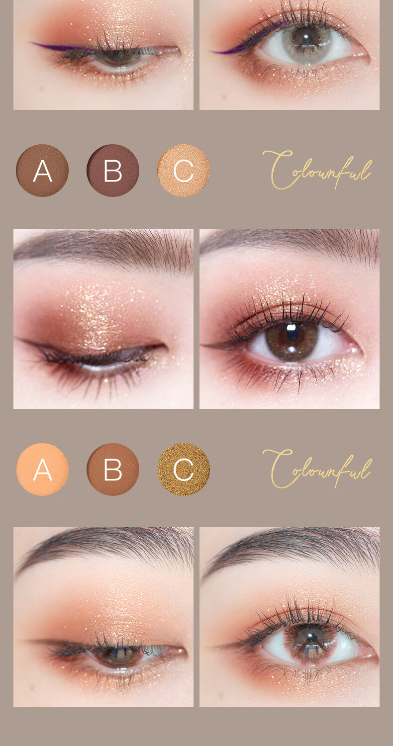 hkcq国产novo古风油画四十色眼影盘 哑光珠光细闪亮片新手大地色眼影