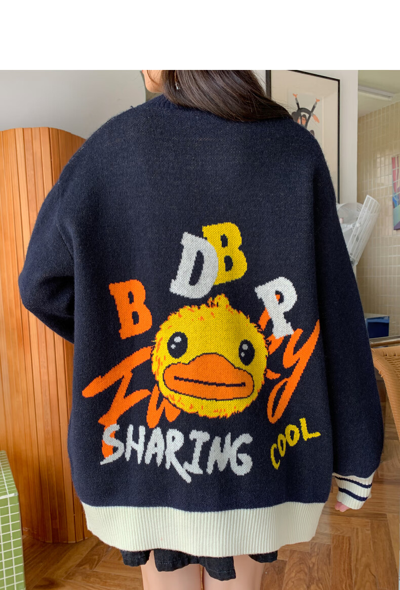 bduck小黄鸭毛衣开衫女2021年秋冬新款宽松时髦v领毛衫立体玩偶藏蓝色