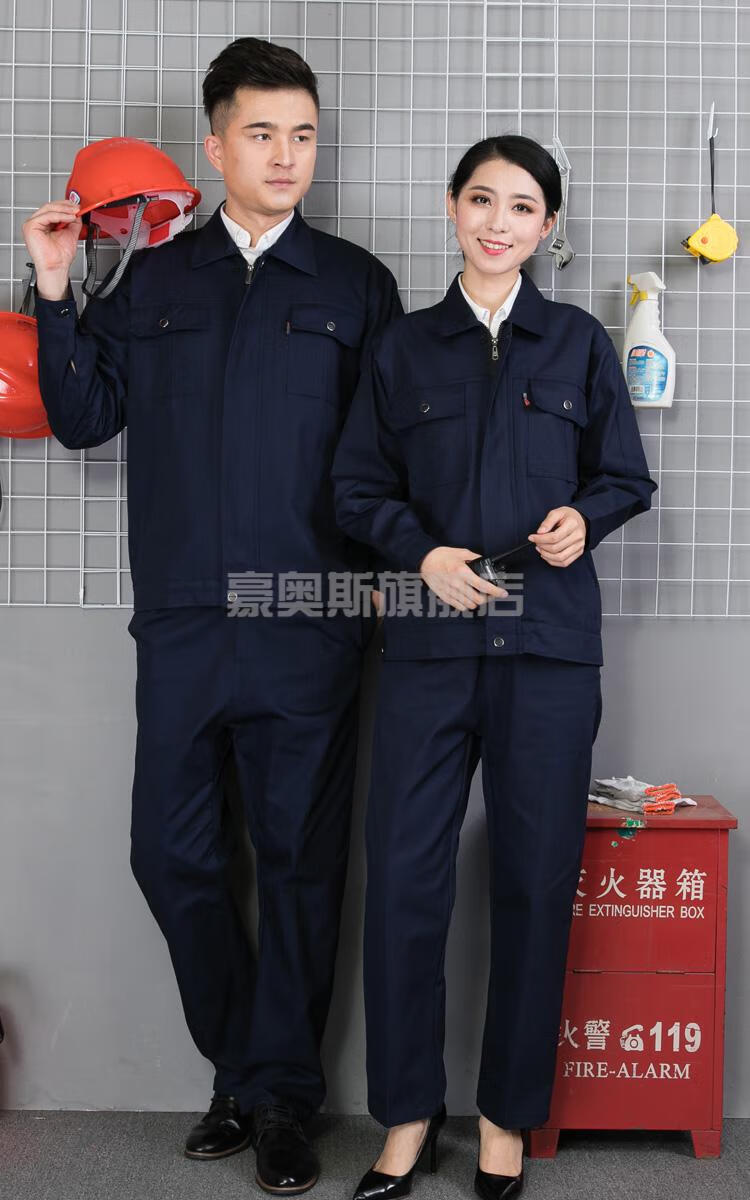 中国石油工作服纯棉印字红色套装男春秋中油一建耐磨劳保焊工装反光条