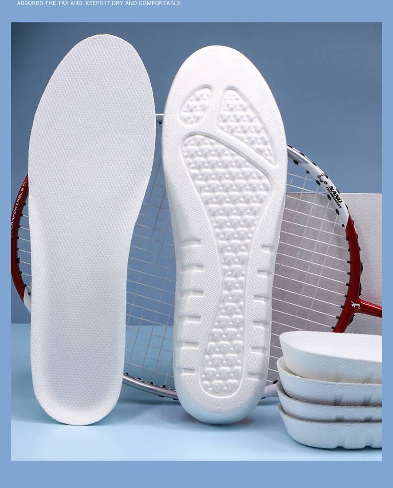 pu踩屎感运动鞋垫乳胶踩屎感鞋垫男吸汗防臭透气高弹减震久站超软运动