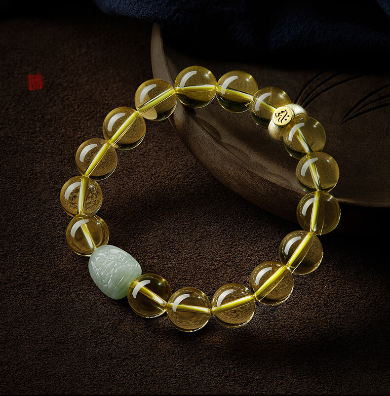 易明居天然黄水晶和田玉手链2022年虎年本命年新款本命佛生肖手串种子