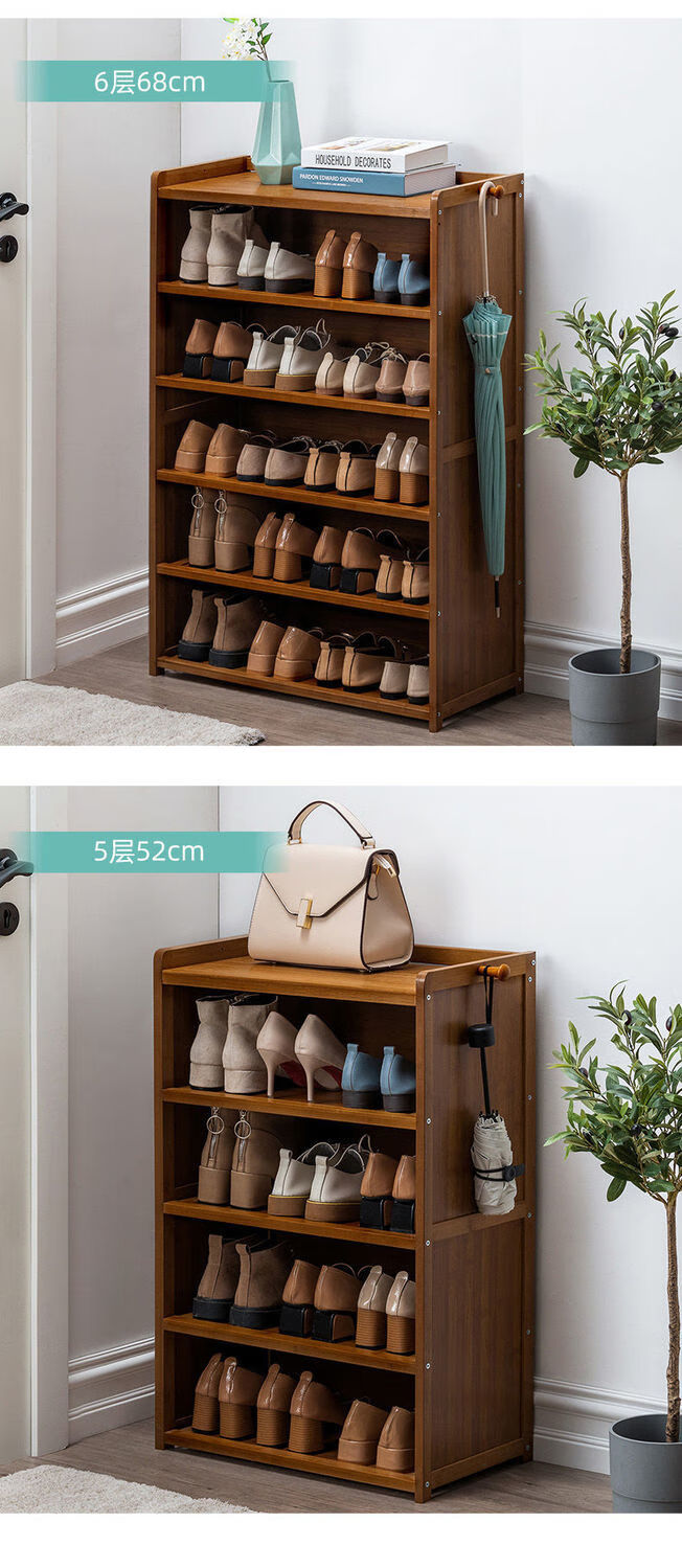 高品质鞋柜小型子简易多功能多层收纳鞋盒家用实木门口结实防尘楠竹