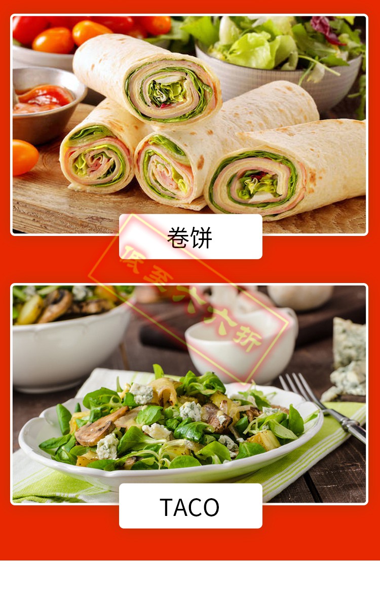 通顺芝麻调味酱175g火锅调味酱蘸酱芝麻酱面包涂抹酱烹饪调味料默认