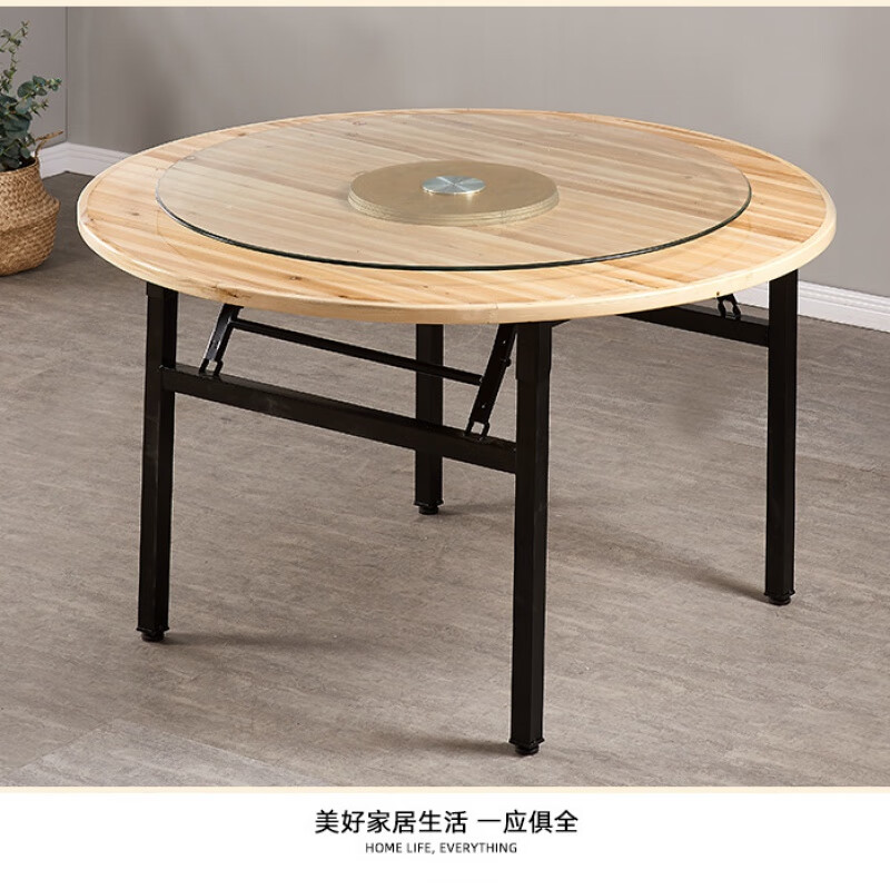 米朗豪可折叠加厚大圆桌面实木圆桌子台面家用酒店杉木圆桌面板圆形