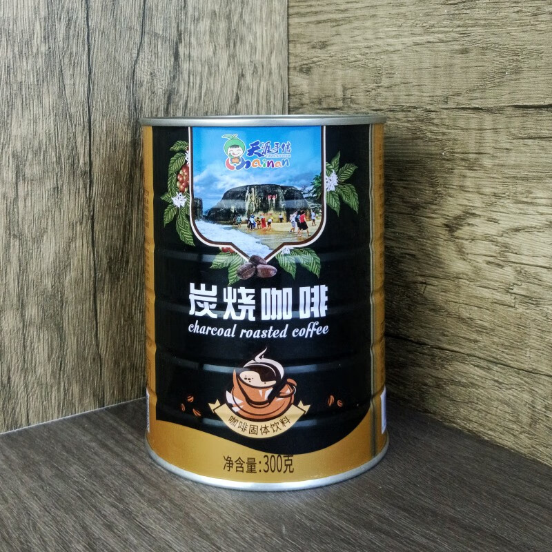 天涯海角咖啡 海南三亚海盐咖啡椰奶咖啡天涯手信炭烧咖啡300克/罐