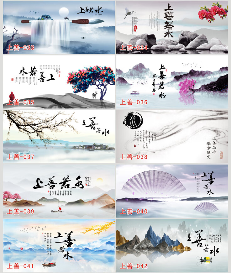 鱼缸背景纸画3d立体壁纸高清图上善若水鱼缸贴纸水族箱背景贴纸长18米