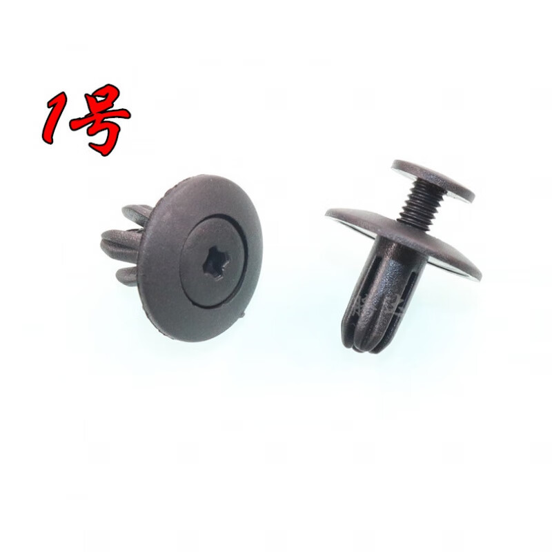 适用于通用型汽车塑料膨胀穿心钉螺丝卡扣卡子保险杠挡泥板叶子板后备