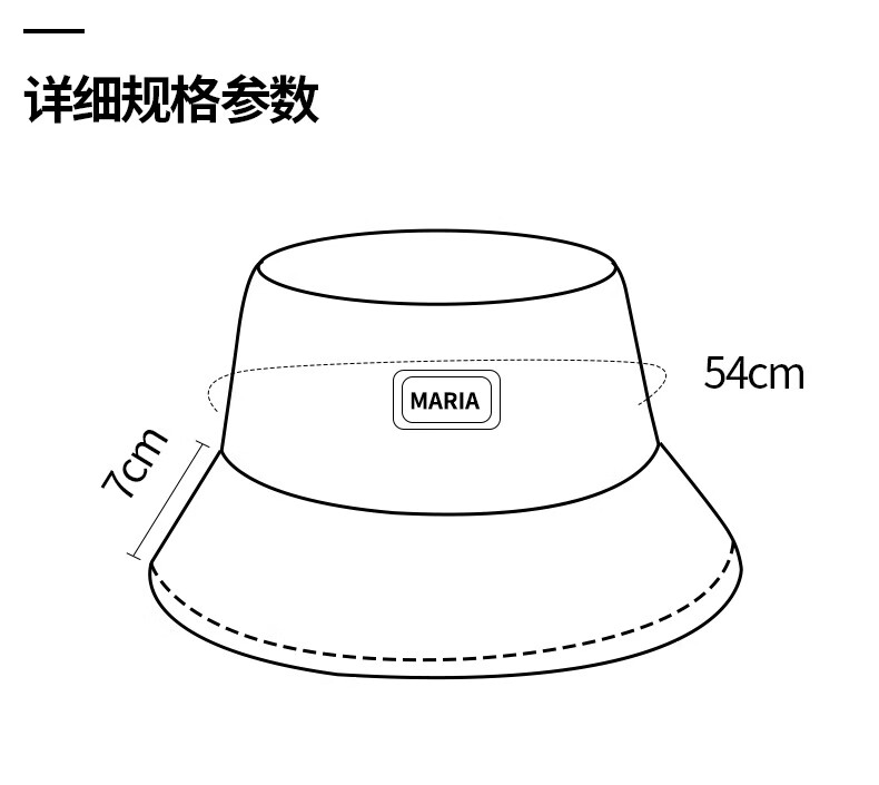 【秋季渔夫帽女】2021新款新款日系灯芯绒渔夫帽女秋冬韩版潮牌帽刺绣