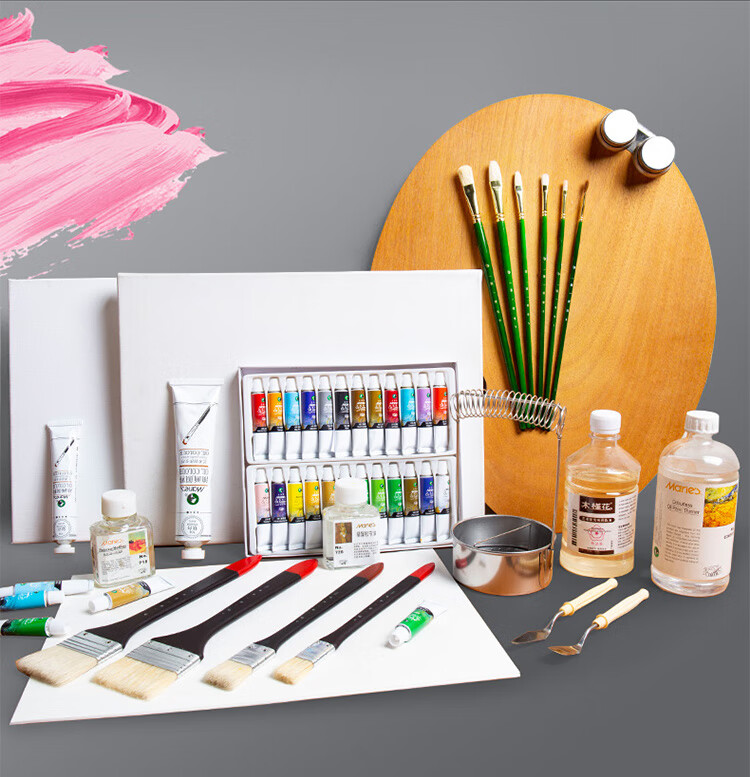 油画颜料套装初学者专用儿童学生绘画材料24色画材油画布框刮刀美术