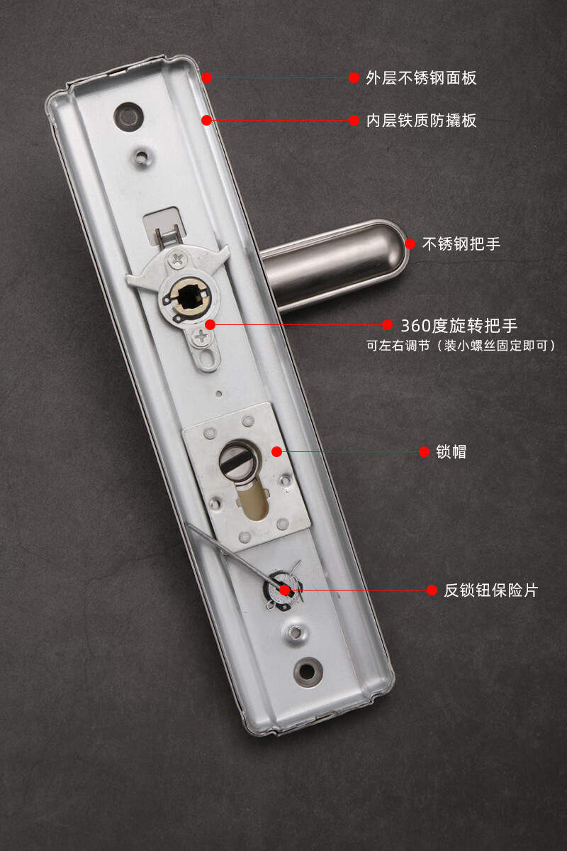 小米mi生态米家同款防盗门锁套装家用通用型入户门锁具双开大门机械锁