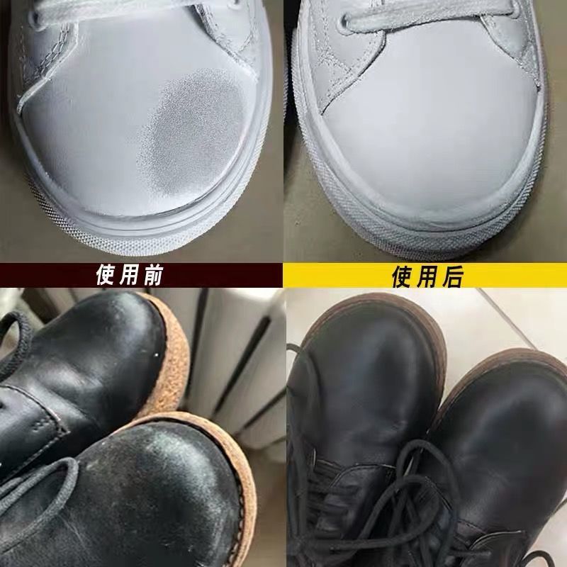 皮革补色膏皮鞋掉皮修复修补皮沙发划痕皮具翻新染色剂漆原皮色可咨询