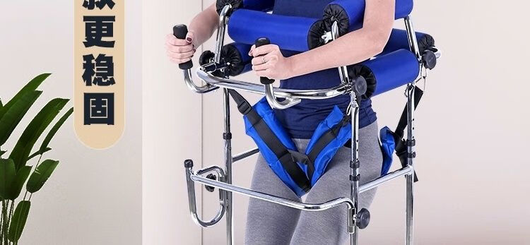 万能支撑器康复训练学步车助步车助行器助力车下肢训练支撑瘫痪中老年