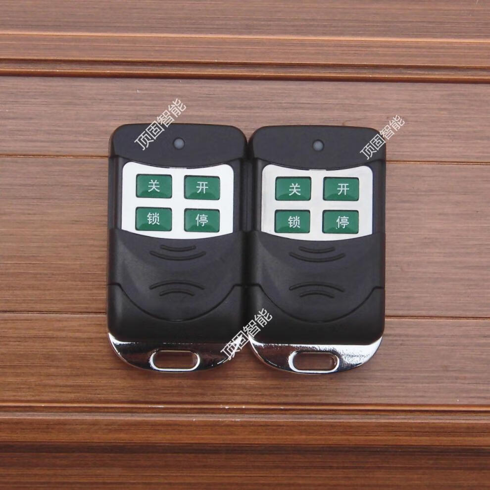 433/390遥控器通用金属遥控器手柄电动车库门遥卷闸门道闸伸缩门 金属