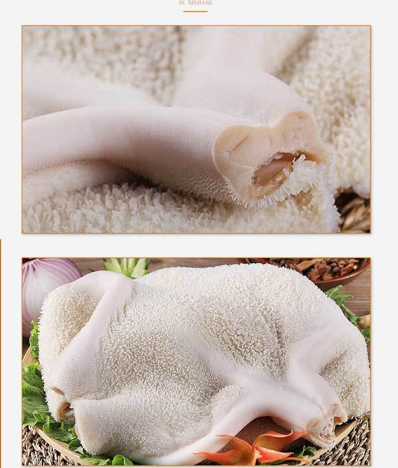 牛肚新鲜冷冻牛肚毛肚牛大肚金钱牛杂火锅材料家用商用卤牛肚卤牛肚