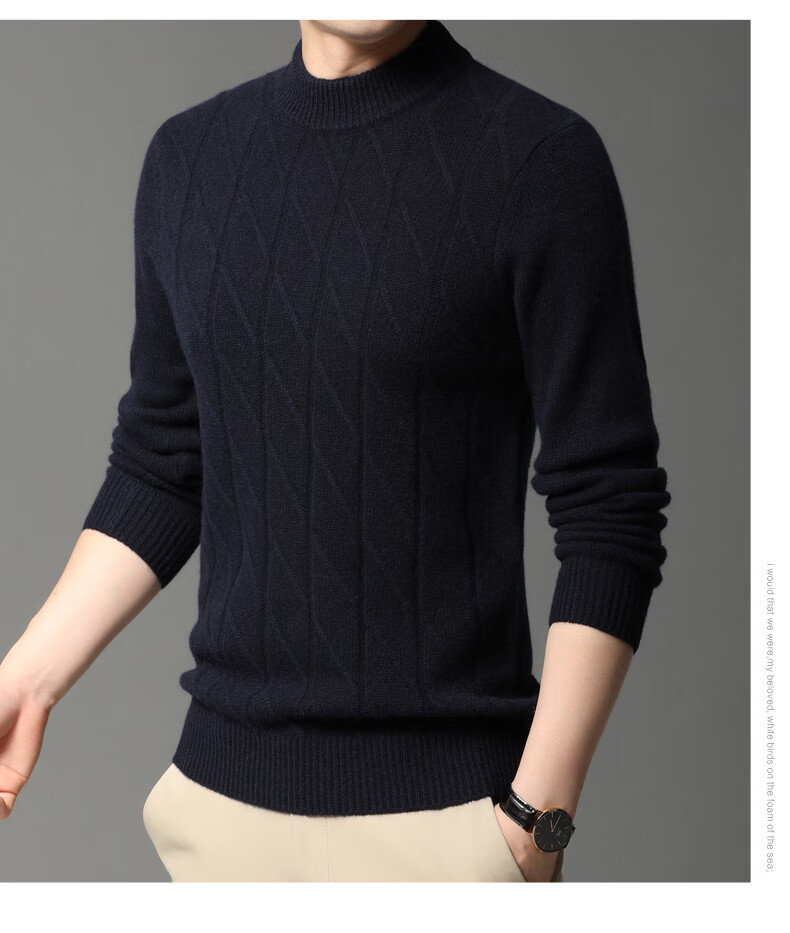 Hengyuanxiang Men's Cashmere Sweater, Autumn And Winter Thickened 100% Pure Cashmere, Business Casual Base Layer Knit Sweater, Winter Warm Clothing 25