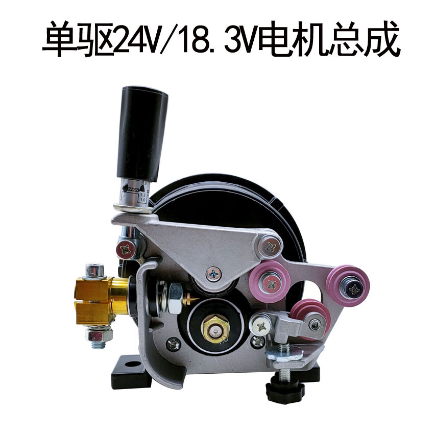 定制二保焊送丝机电机总成松下款托架单驱改双驱配件焊枪主体全套通用