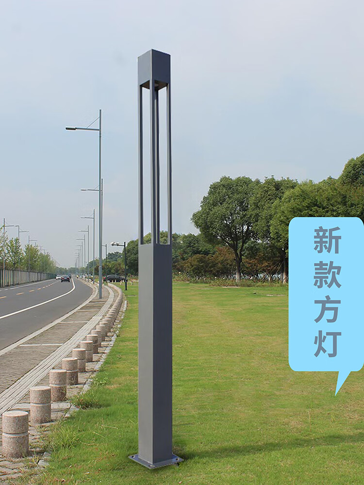 庭院灯户外景观灯柱防水led路灯3米广场灯室外灯花园别墅铝型材 六角