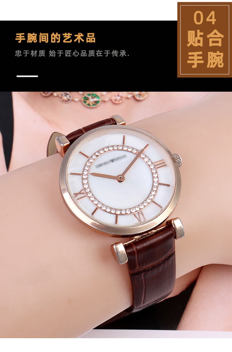 适配阿玛尼牛皮表带ar19111802满天星ar11269195611134女手表配件14mm