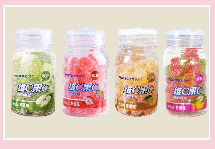 魔吉维c果c果汁软糖qq橡皮罐瓶装水果味怀旧休闲小零食品 【草莓 什锦