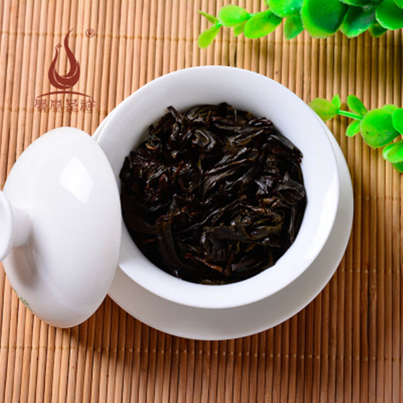 一杯好茶炭焙水仙 陈年水仙茶叶御生传奇红茶乌龙茶礼袋装 陈年水仙两