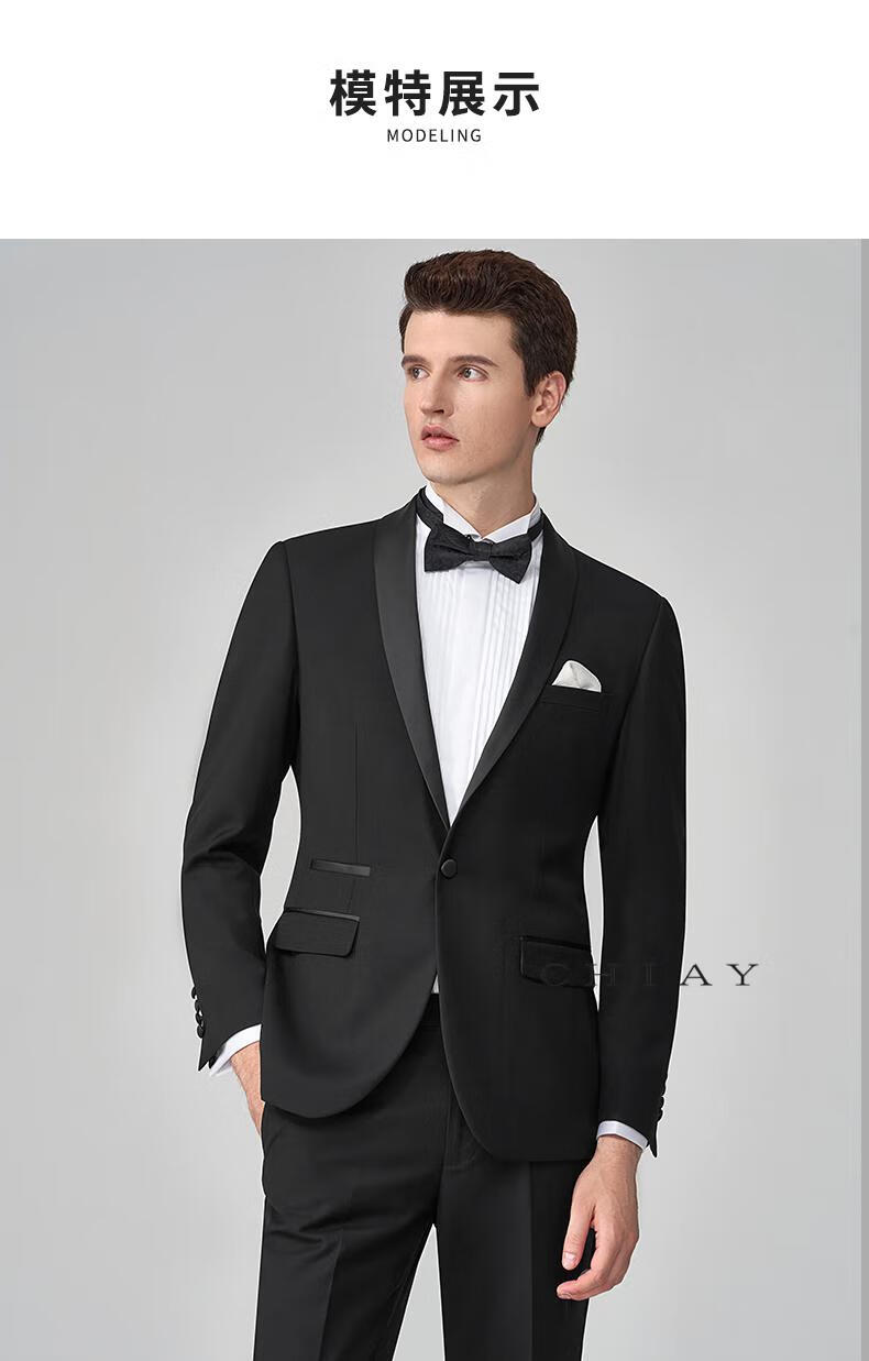 chiay 轻奢高档品牌男士21年新郎西服套装修身结婚西装婚礼宴会主持人
