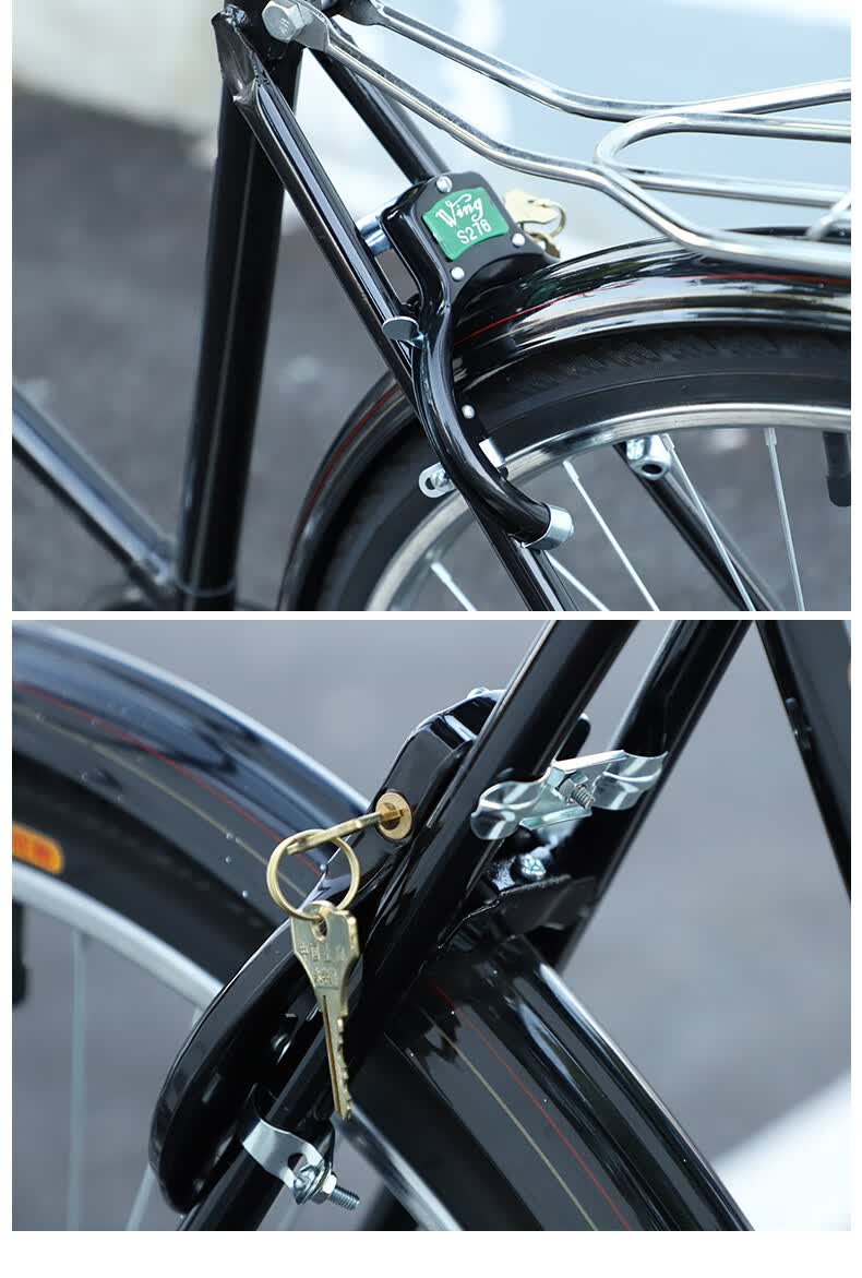 自行车马蹄锁自行车锁车固定老式20242628寸单车固定复古锁马蹄锁蟹钳