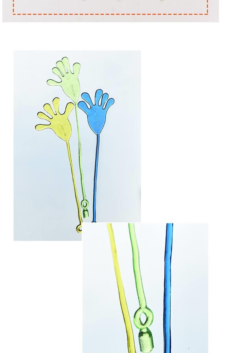 蜘蛛人粘粘手弹性伸缩粘性手掌整蛊小手整人爬墙发泄儿童创意怀旧小