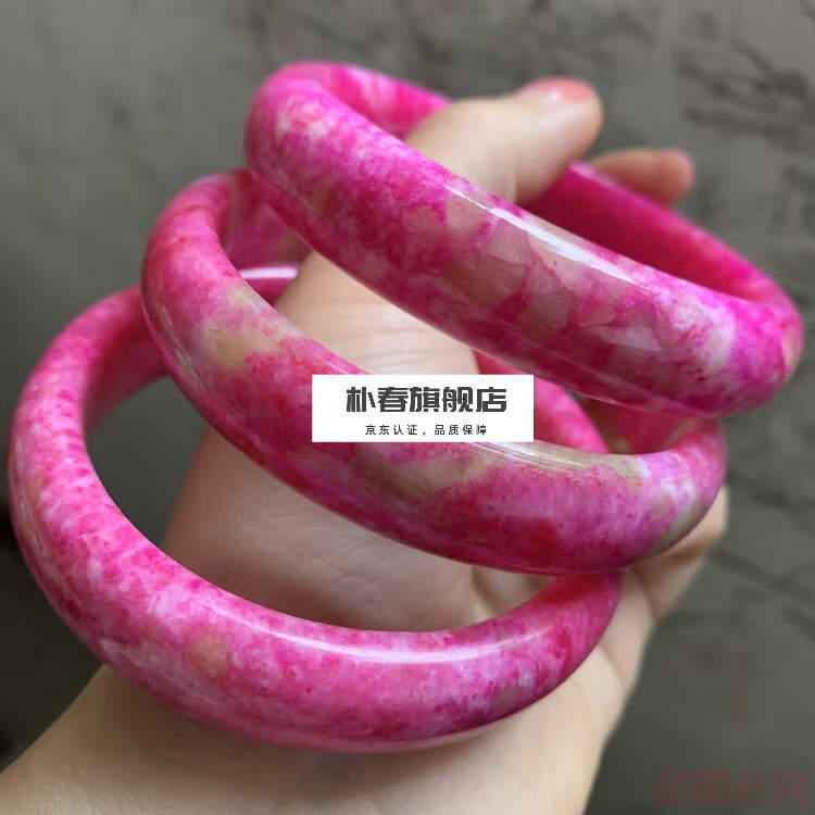 朴春台湾七彩玉桃花玉天然玉手镯韩版玉手镯时尚女款镯子5254