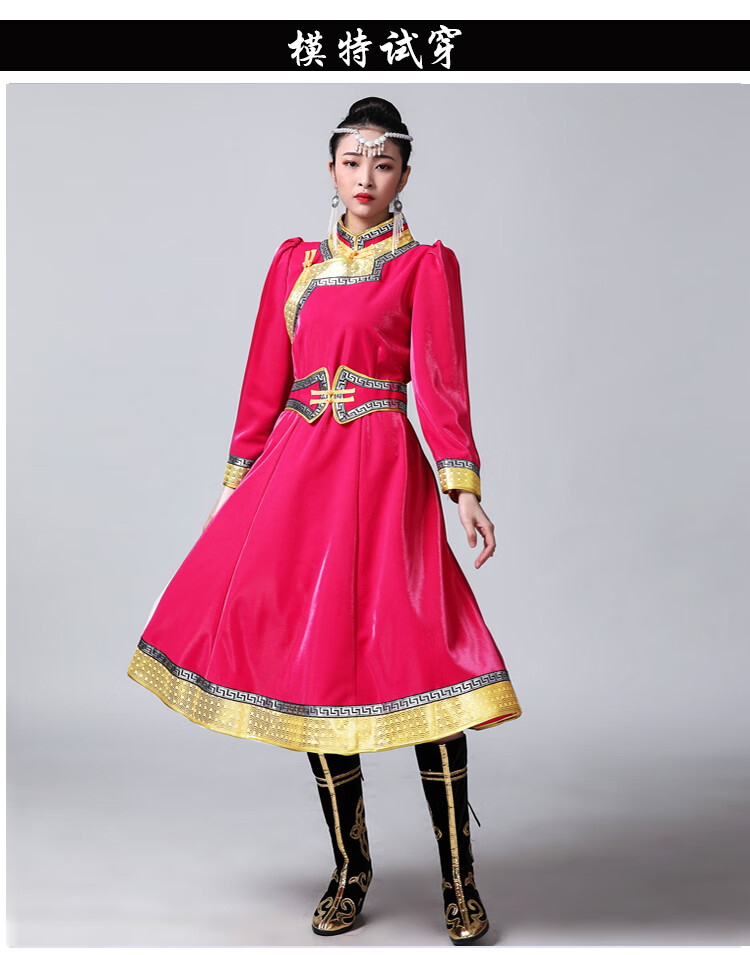 成人夏季日常蒙古族服装蒙古女蒙族舞蹈演出服女蒙古女族蒙古服饰女