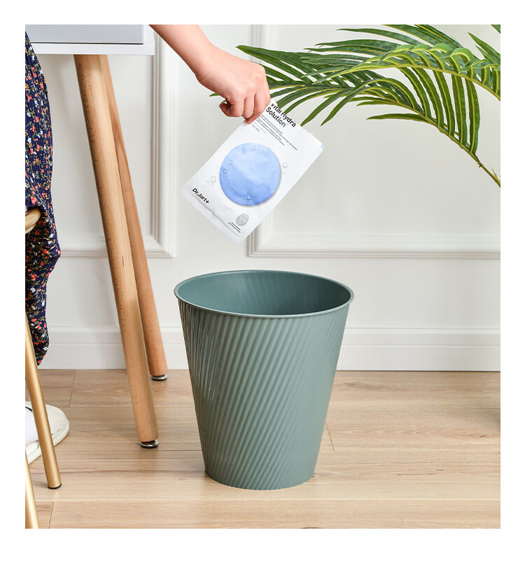 北欧简约垃圾桶家用客厅无盖透明创意大号纸篓卫生间卧室办公室用透黑