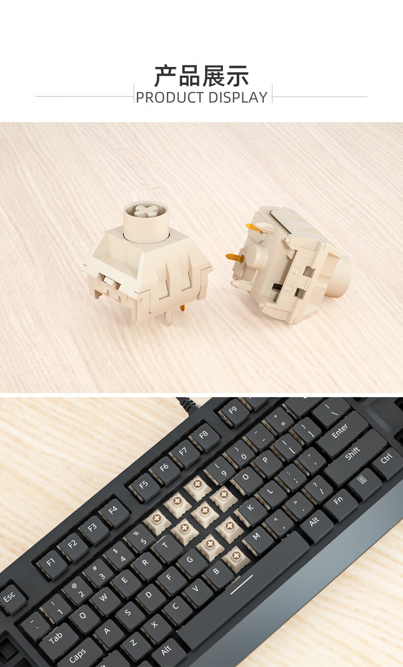 凯华box轴冰淇淋青红茶黑白轴jade navy静音粉机械键盘轴体开关 box