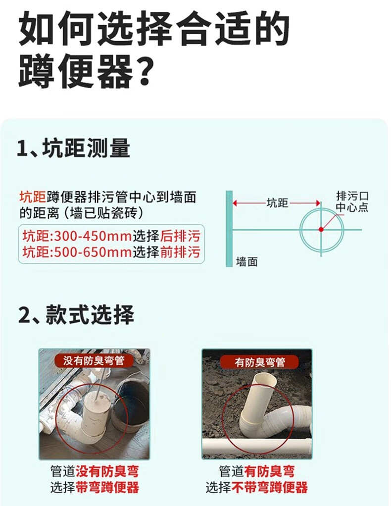 箭牌arrow蹲便器卫生间冲便器厕所水箱冲水蹲厕大小便池防臭静音防溅