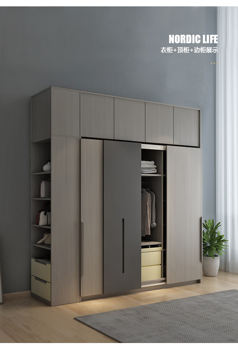 北欧推拉门移门衣柜现代简约三门整体衣橱趟门带镜大衣柜卧室家具18米