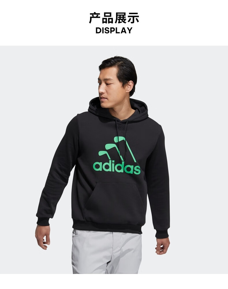 adidas阿迪达斯官网男装春秋高尔夫运动连帽卫衣ha1329黑色al180100a