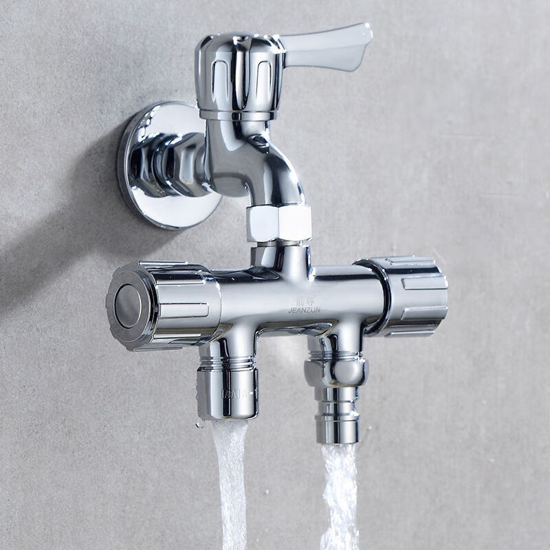 分水器水龙头三通分流器 一分二转接头双头两用一进二出洗衣机4分水阀