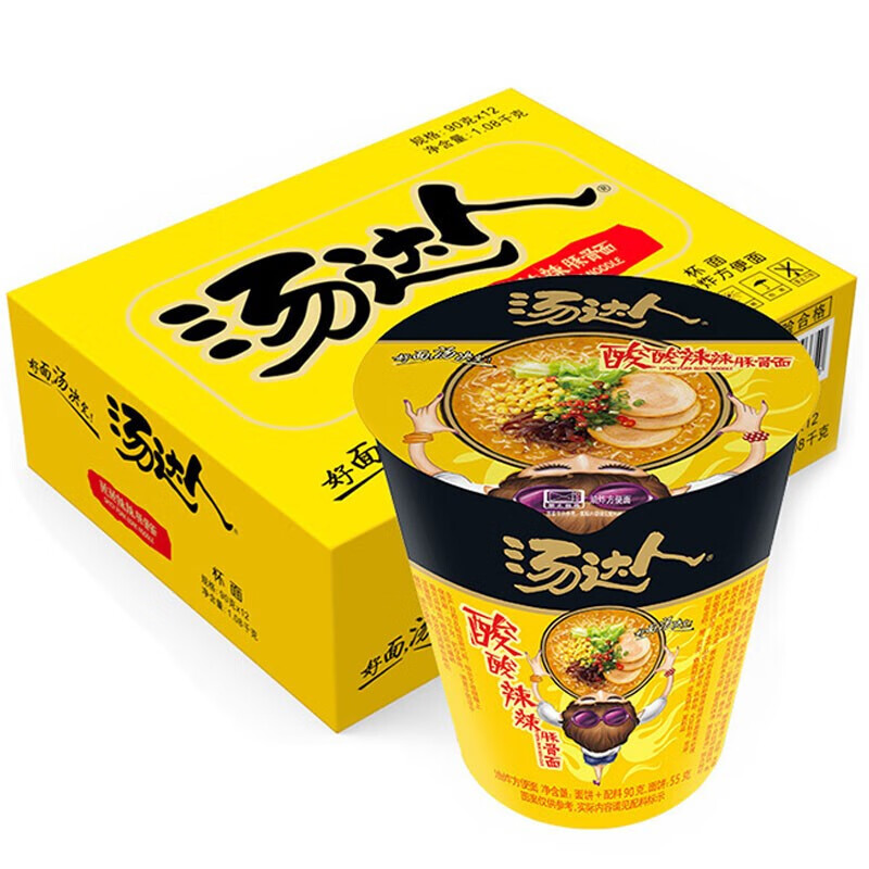 统一汤达人方便面混合杯装 日式酸辣豚骨海鲜拉面 韩式辣牛肉汤面