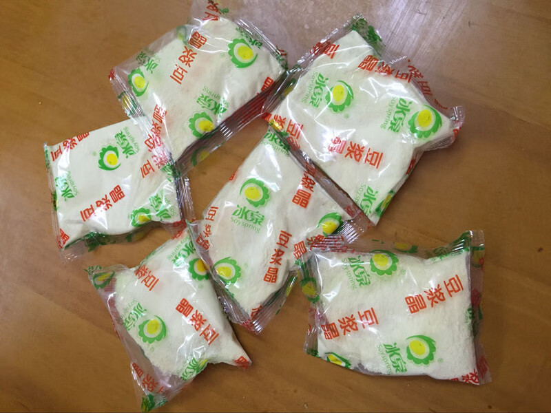 梧州特产冰泉牌速溶 豆浆晶 豆浆精 豆浆粉 早餐150克 餐150克【图片