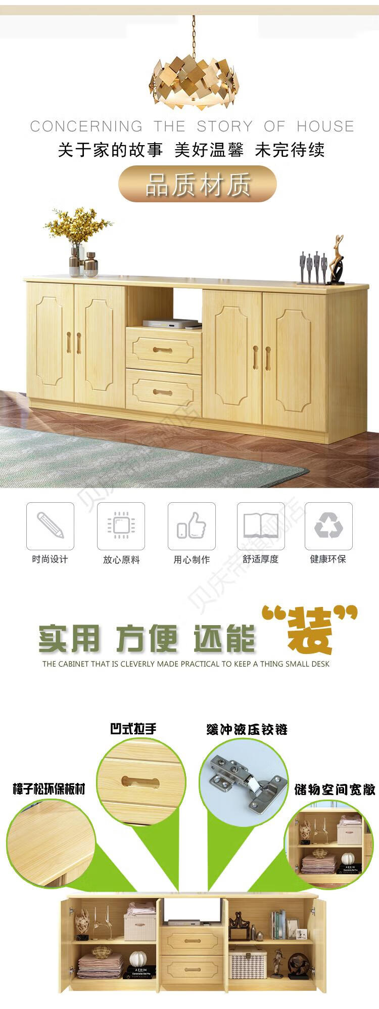 百诺恩 实木中式电视柜组合储物柜高款卧室柜简约茶水柜边柜角柜矮柜 120*40*70(两抽屉)胡桃色 组装