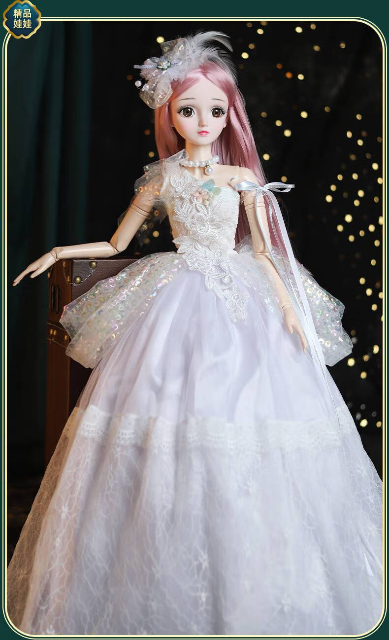 仿真人芭比娃娃80厘米大号彤乐芭比娃娃洋女孩爱莎公主套装玩具礼物布