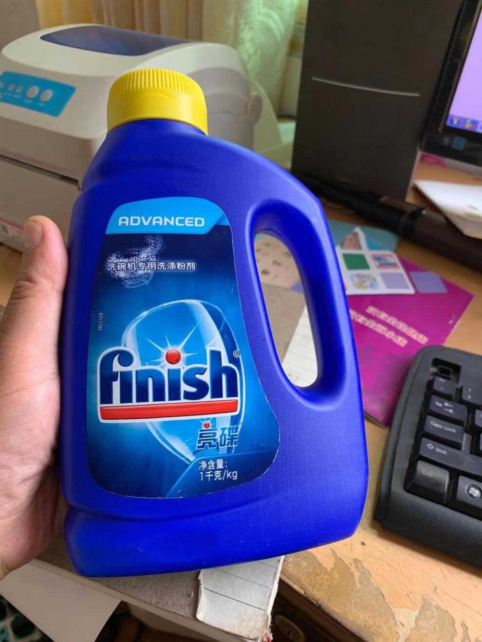 finish洗碗粉 1kg 西门子洗碗机老板专用洗涤剂耗材亮碗碟粉剂 亮碗碟